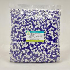 CÁPSULA 0 LILÁS/BRANCO 610 5MIL